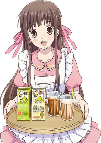 Tohru Honda photo