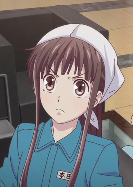 Tohru Honda photo