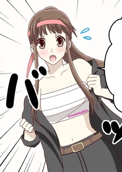 Tohru Honda photo