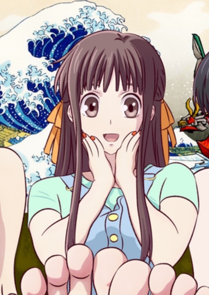 Tohru Honda photo