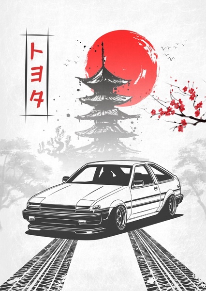 Tokyo Drifting photo