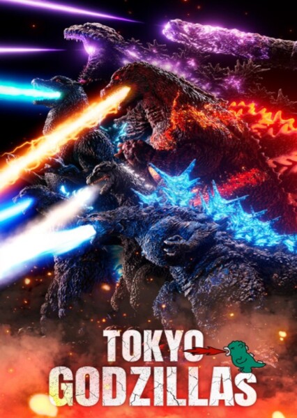 Tokyo Godzillas