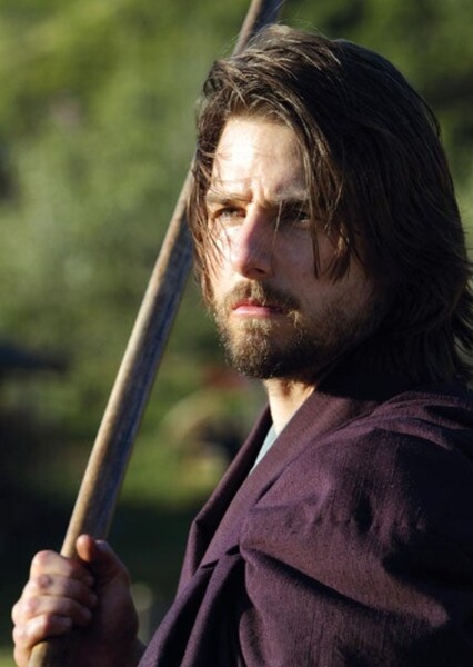 Tom Cruise photo