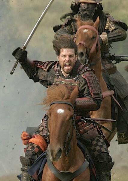 Tom Cruise photo