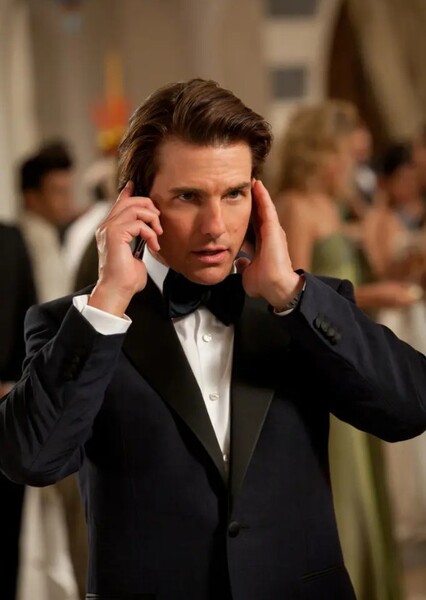 Tom Cruise photo
