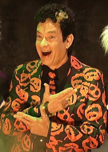 David S. Pumpkins