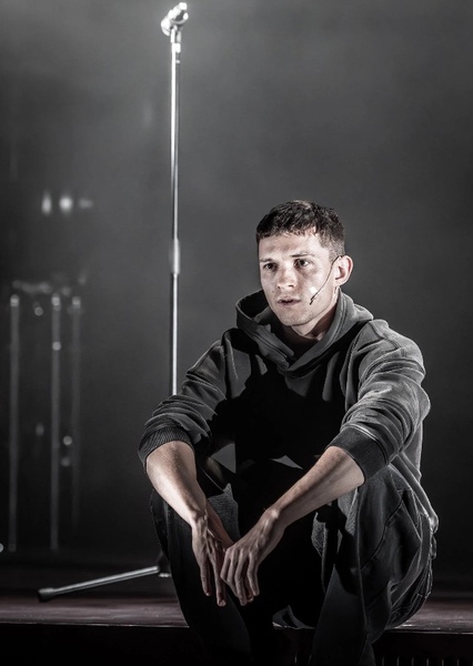 Tom Holland