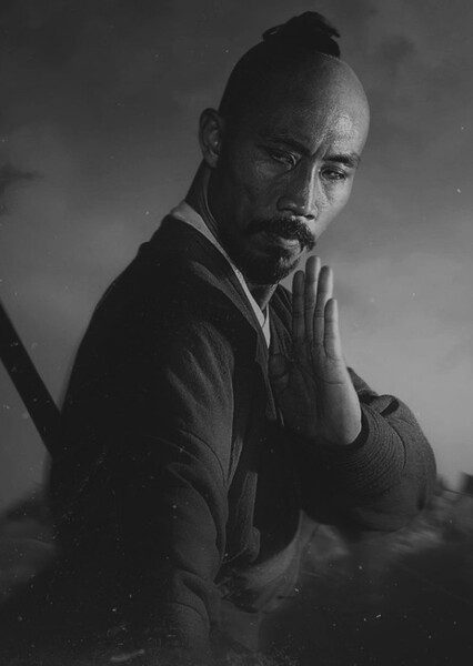 Tom Wu photo