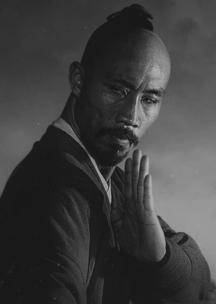 Tom Wu photo