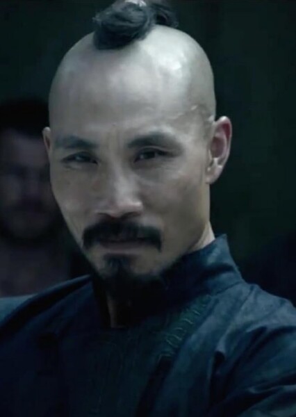 Wenwu