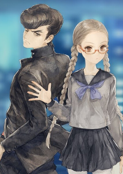 Tomi Kisaragi and Nenji Ogata