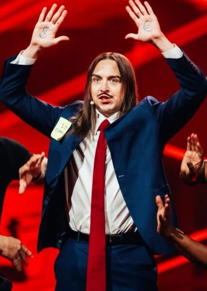 Tommy Cash
