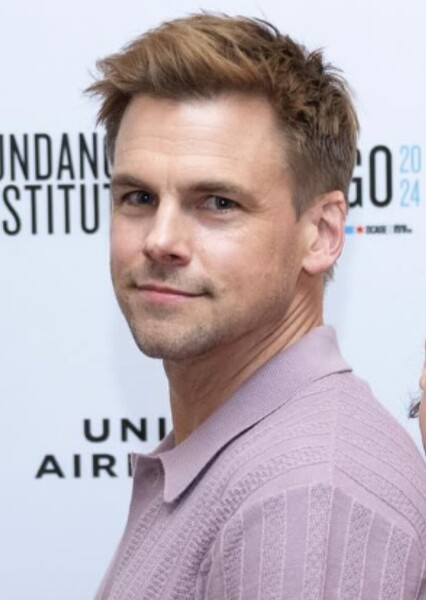 Tommy Dewey photo