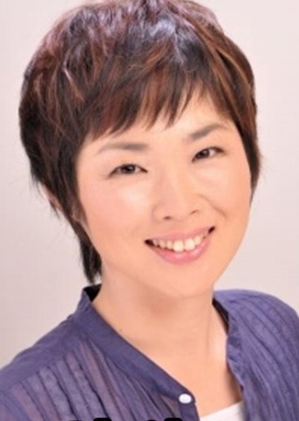 Tomoko Maruo