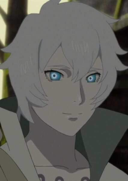 Toneri Ōtsutsuki