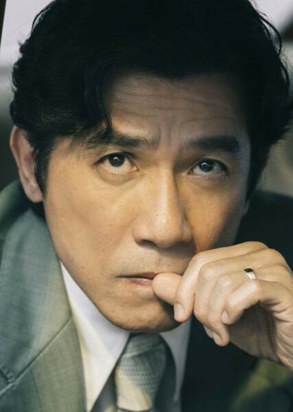 Tony Leung Chiu-wai photo