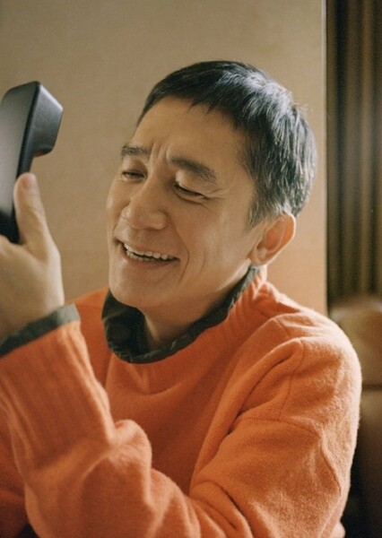 Tony Leung Chiu-wai photo