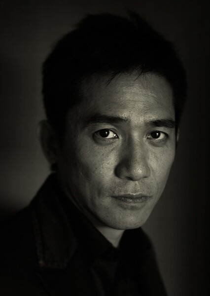 Tony Leung Chiu-wai photo