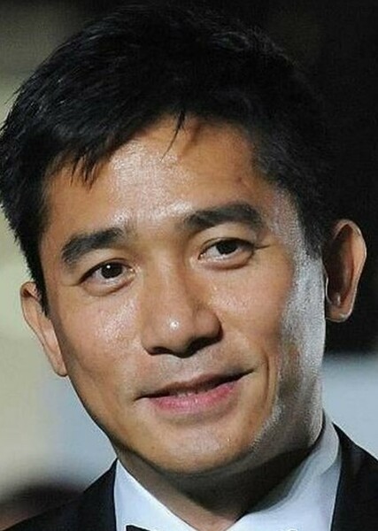 Tony Leung Chiu-wai photo