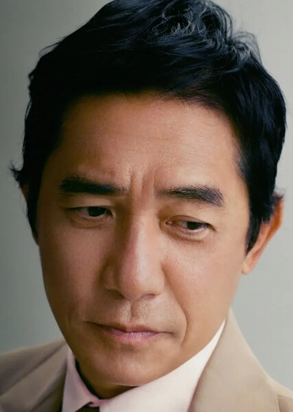 Tony Leung Chiu-wai photo