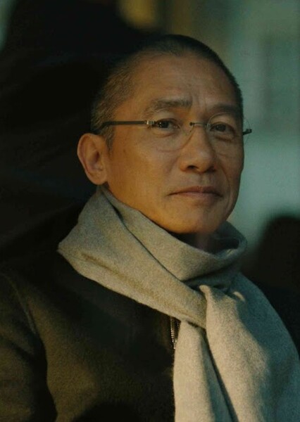 Tony Leung Chiu-wai