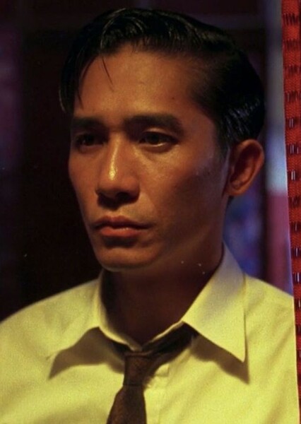 Tony Leung Chiu-wai photo