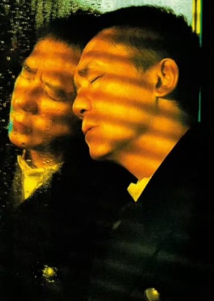 Tony Leung Chiu-wai
