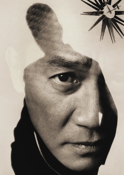 Tony Leung Chiu-wai photo