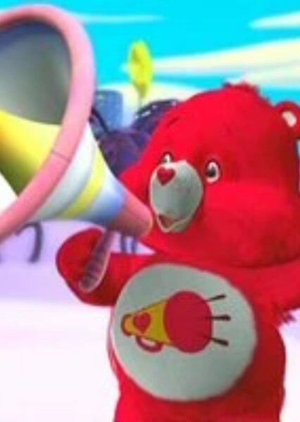 Too Loud Bear (Care Bears) photo