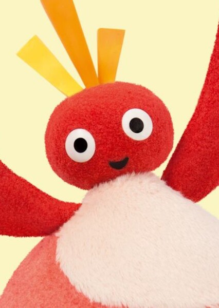 Toodloo (Twirlywoos)