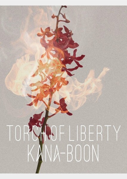 Torch of Liberty (KANA-BOOM)