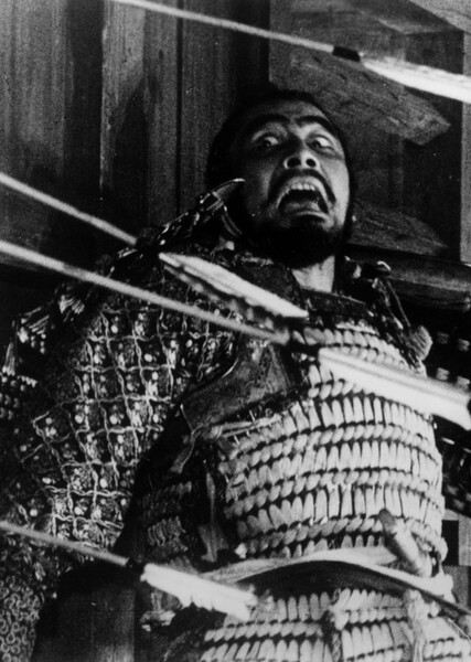 Toshirō Mifune