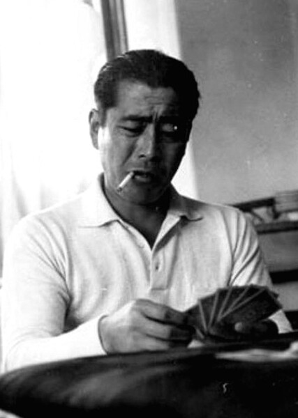 Toshirō Mifune