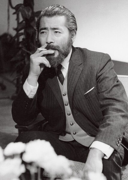 Toshirō Mifune photo
