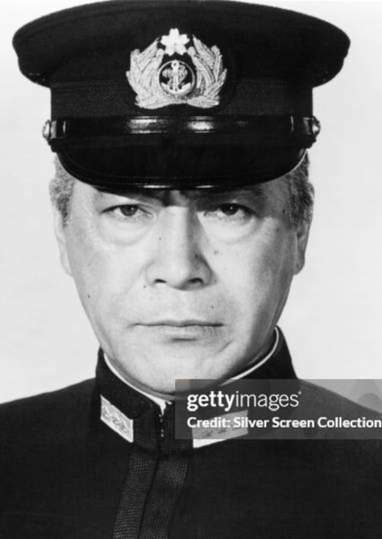 Toshirō Mifune photo
