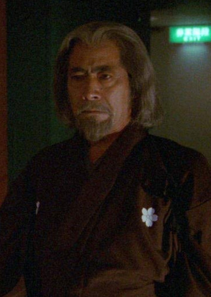 Toshirō Mifune photo