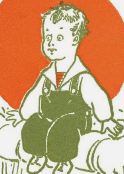 Tot Thompson photo