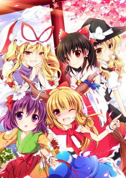 Touhou Project photo