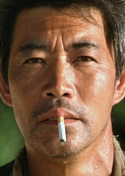 Akira Yuki