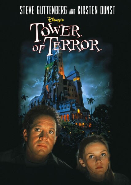 Tower of Terror (TV film)