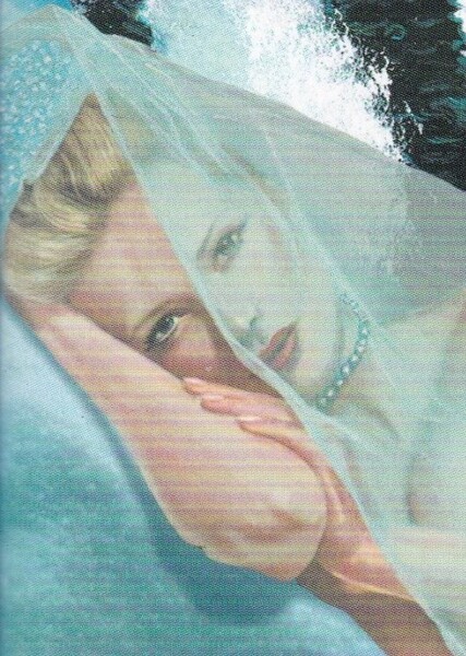 Tracy Bond photo