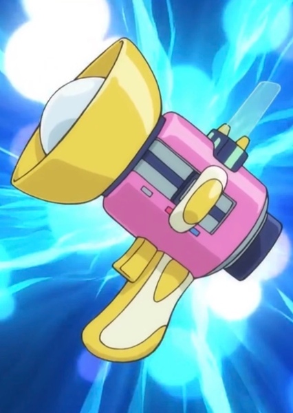 Transformation Beam