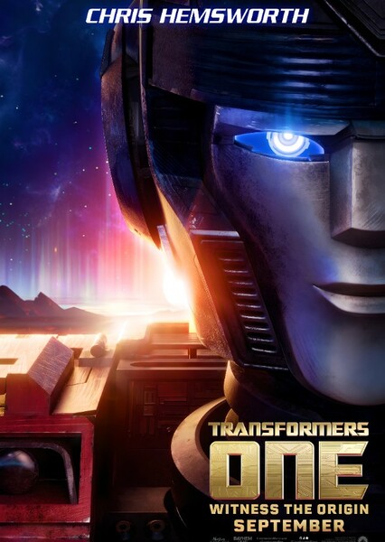 Transformers One (2024 Film) photo