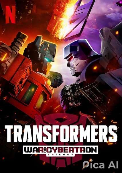 Transformers: War for Cybertron (TV Show) photo