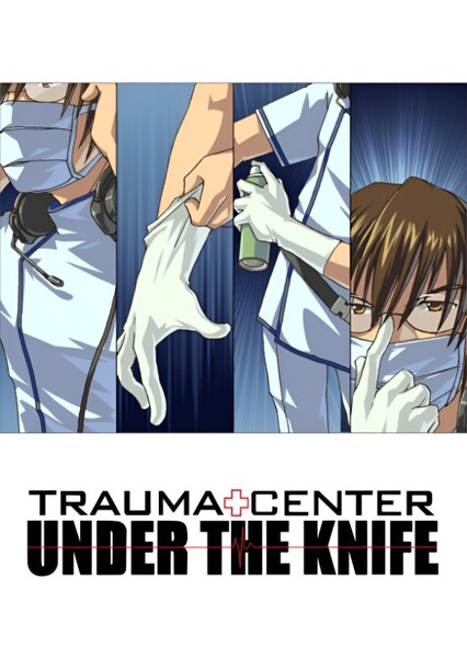 Trauma Center: Under the Knife