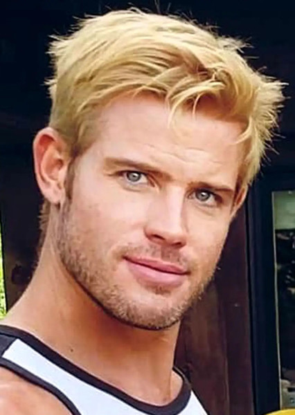Trevor Donovan photo