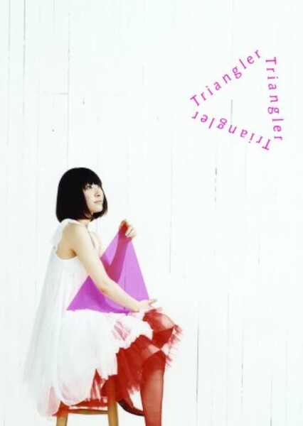 Triangular