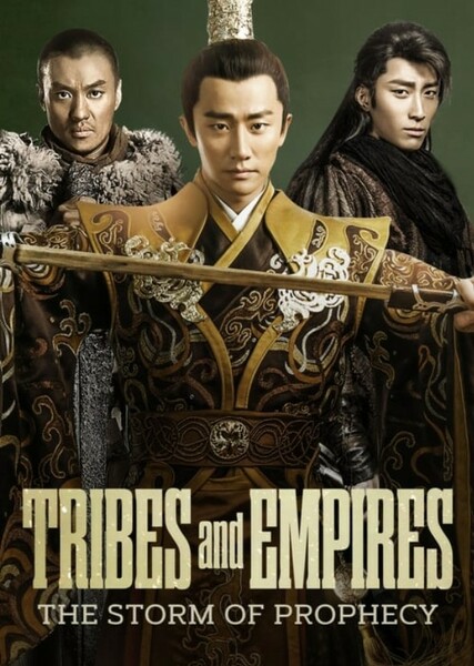 Tribes and Empires-Storm of Prophecy