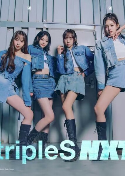 tripleS NXT