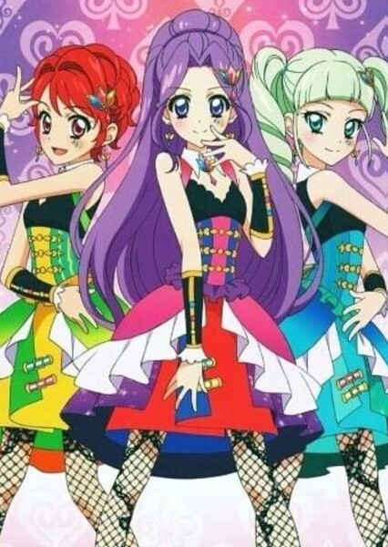 Tristar (Aikatsu)